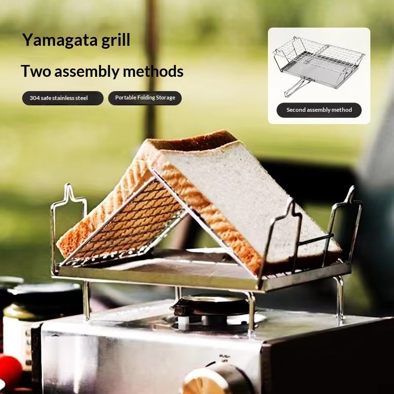 Home Cooking Gas Stove - Grille de cuisson pliable Pandatour à