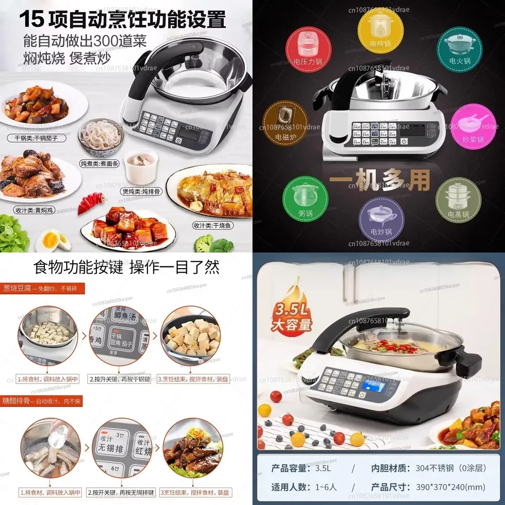 Home Cooking Robot - Robot de cuisine intelligent E15, grande