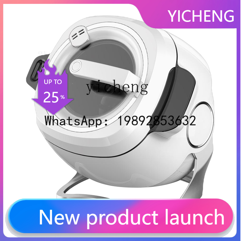 Home Cooking Robot - Robot de cuisine intelligent automatique pour