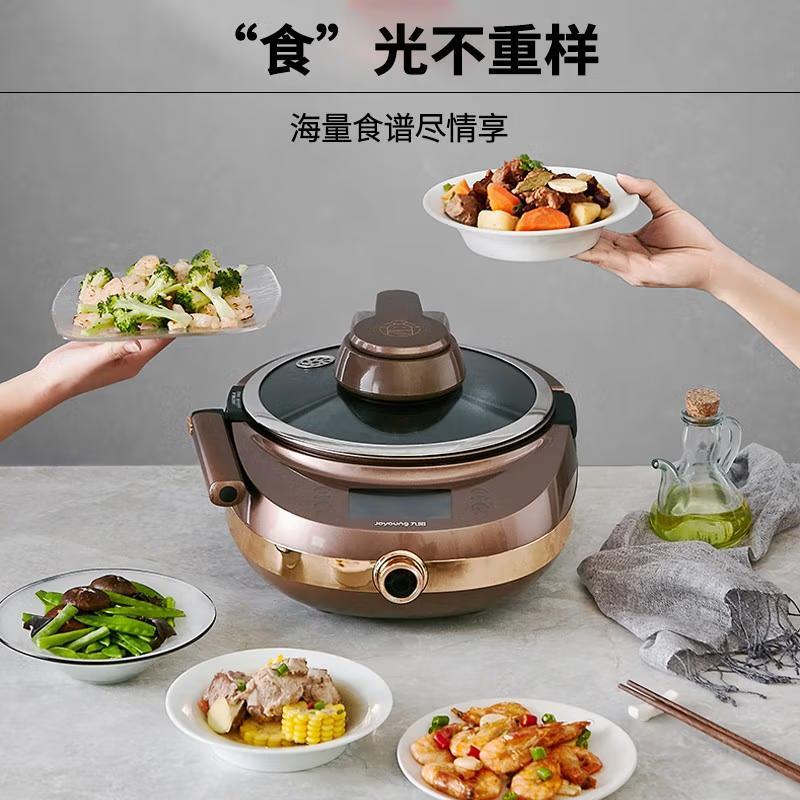 Machine de cuisson entièrement - Home Cooking Robot avis et prix