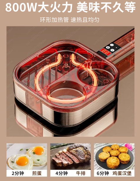 Poêle à frire antiadhésive 3 e - Home Cooking Steak avis et prix