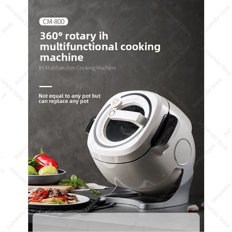 Machine de cuisson multifoncti - Home Cooking Robot avis et prix