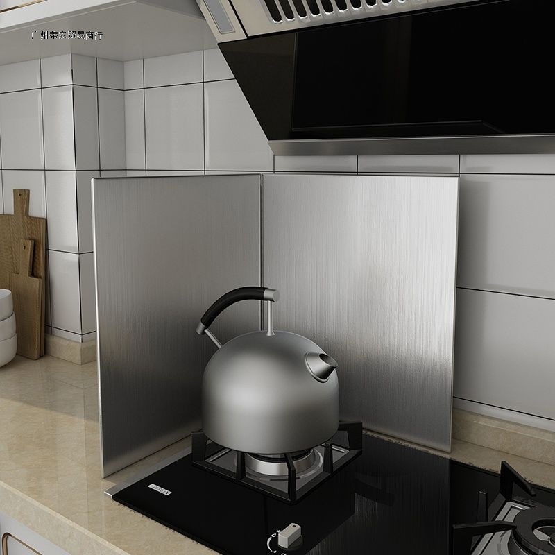 Déflecteur d'huile de cuisine  - Home Cooking Gas Stove avis et prix
