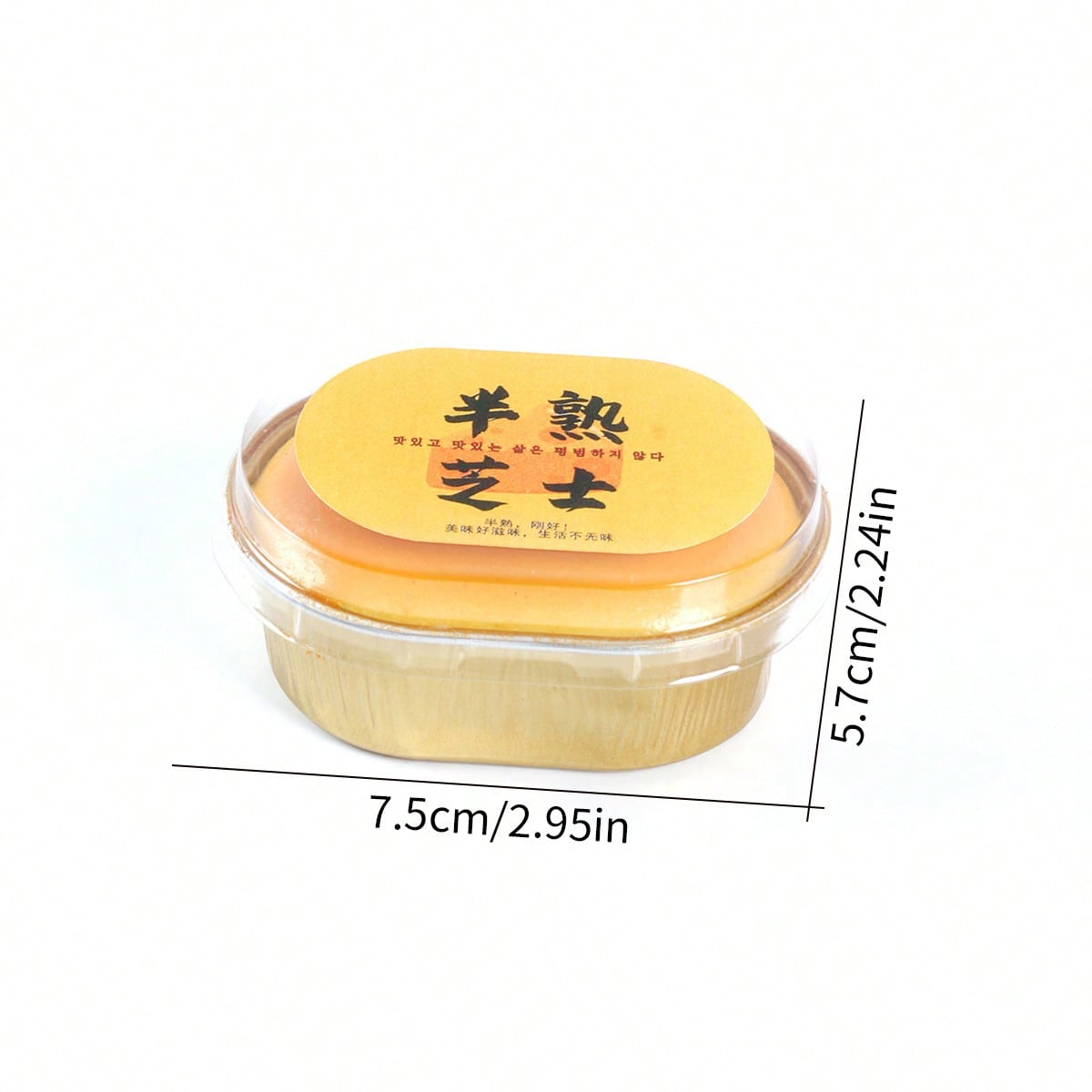 12/8/4/2/1 Pièce Nouveau Jouet - Home Cooking Japanese Food avis et prix