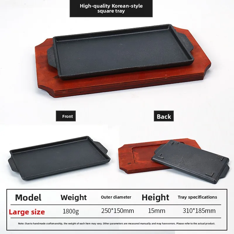 Poêle rectangulaire en fonte p - Home Cooking Steak avis et prix