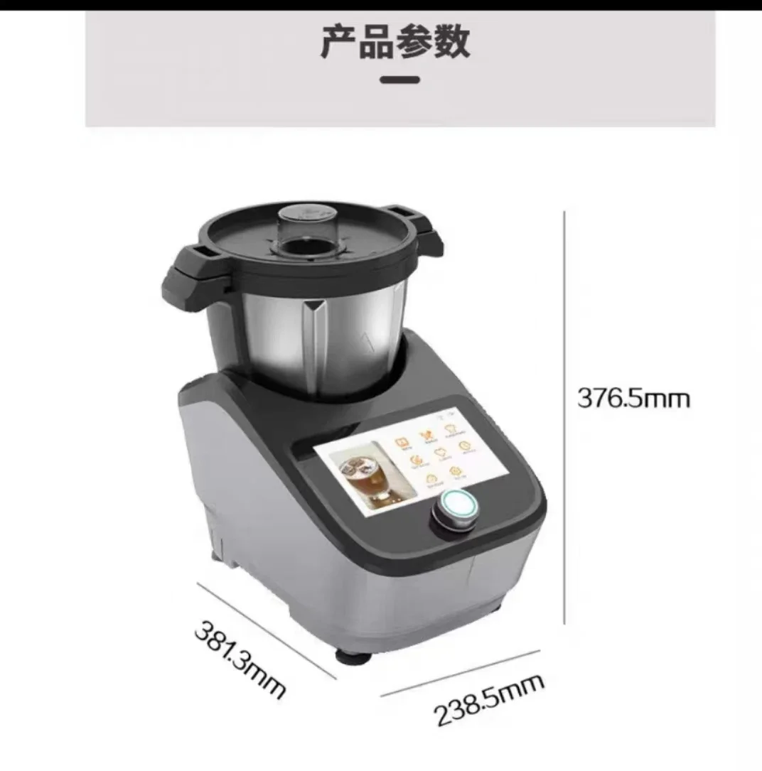 Machine de cuisson multifoncti - Home Cooking Robot avis et prix