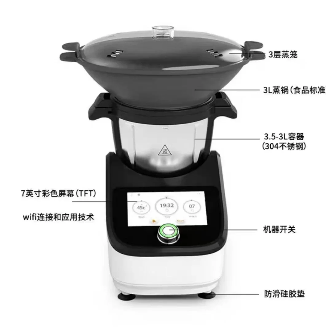Machine de cuisson multifoncti - Home Cooking Robot avis et prix