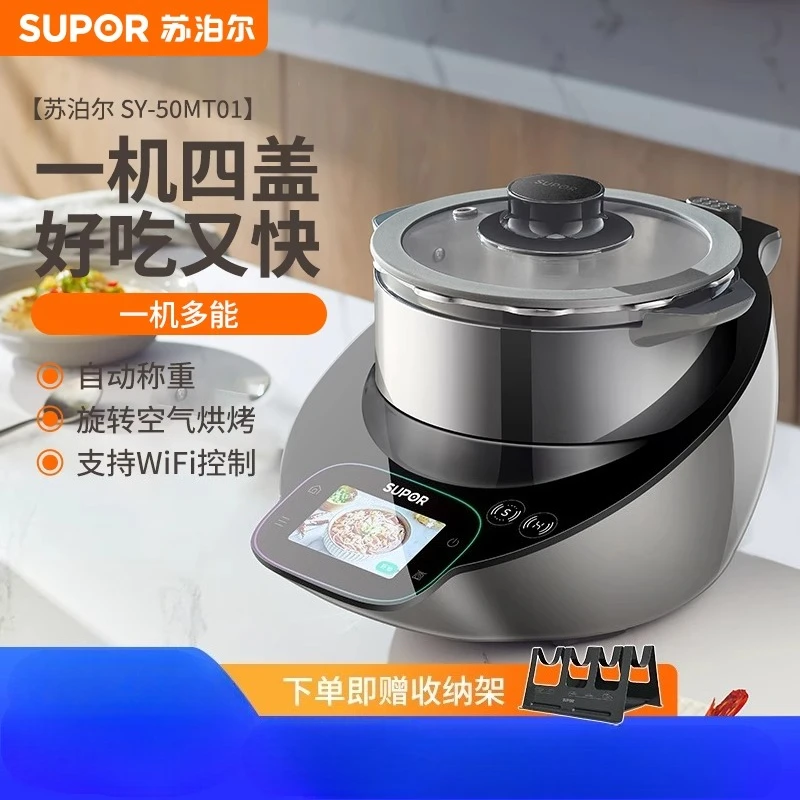 Robot de cuisine multifonction - Home Cooking Robot avis et prix