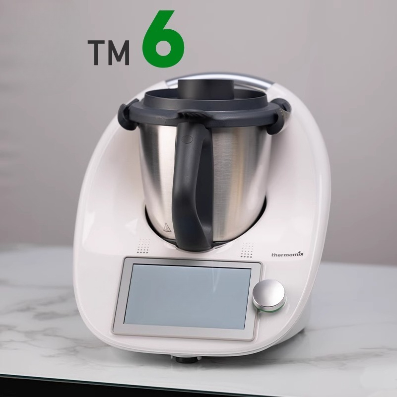 Machine de cuisson multifoncti - Home Cooking Robot avis et prix