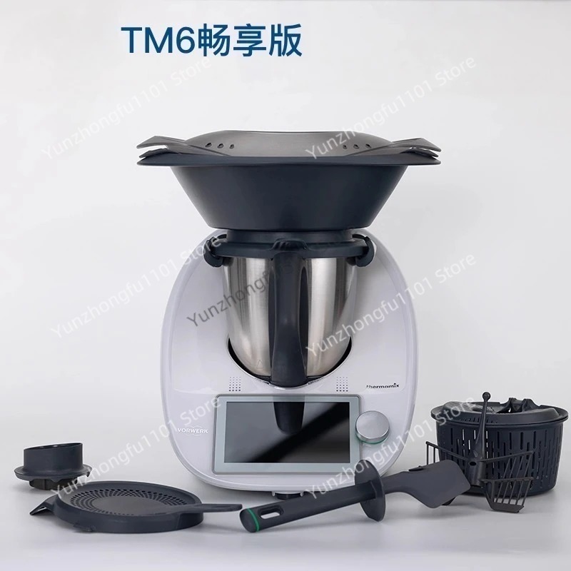 Machine de cuisson multifoncti - Home Cooking Robot avis et prix