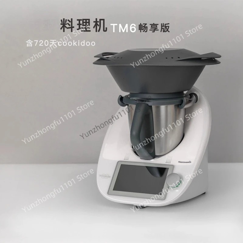 Machine de cuisson multifoncti - Home Cooking Robot avis et prix