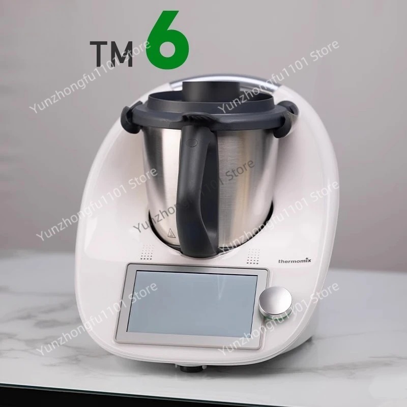 Machine de cuisson multifoncti - Home Cooking Robot avis et prix