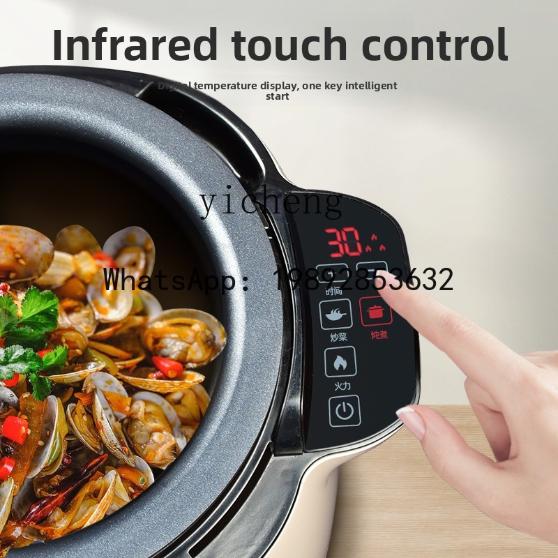 Robot de cuisine intelligent a - Home Cooking Robot avis et prix