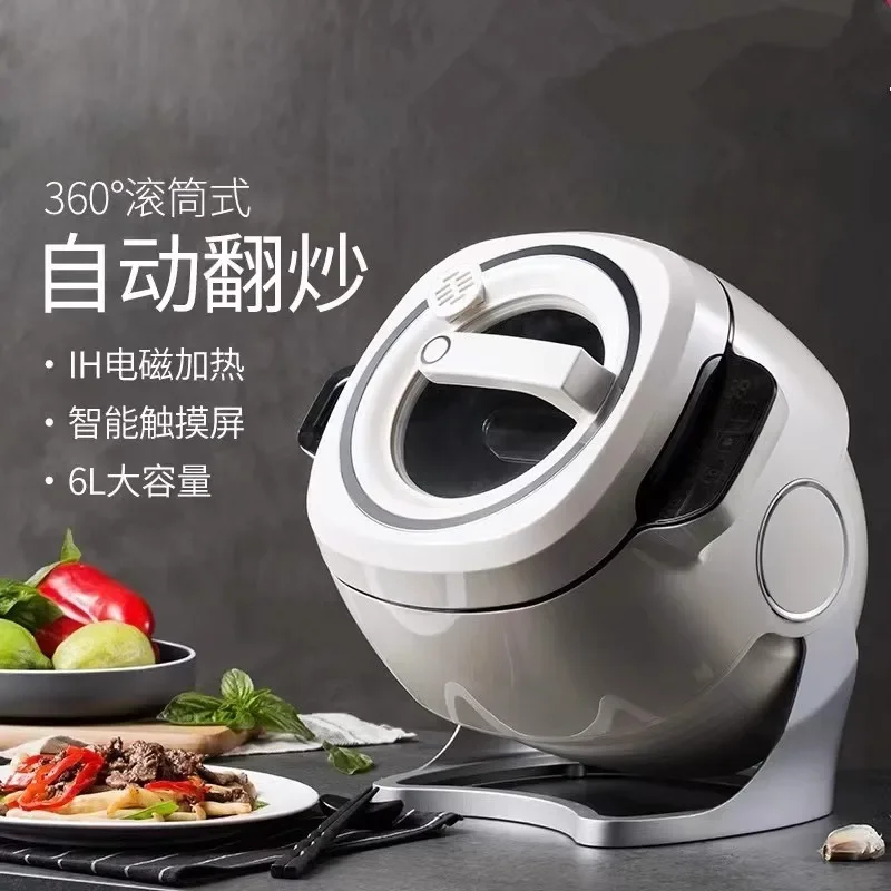 Robot de cuisine domestique in - Home Cooking Robot avis et prix