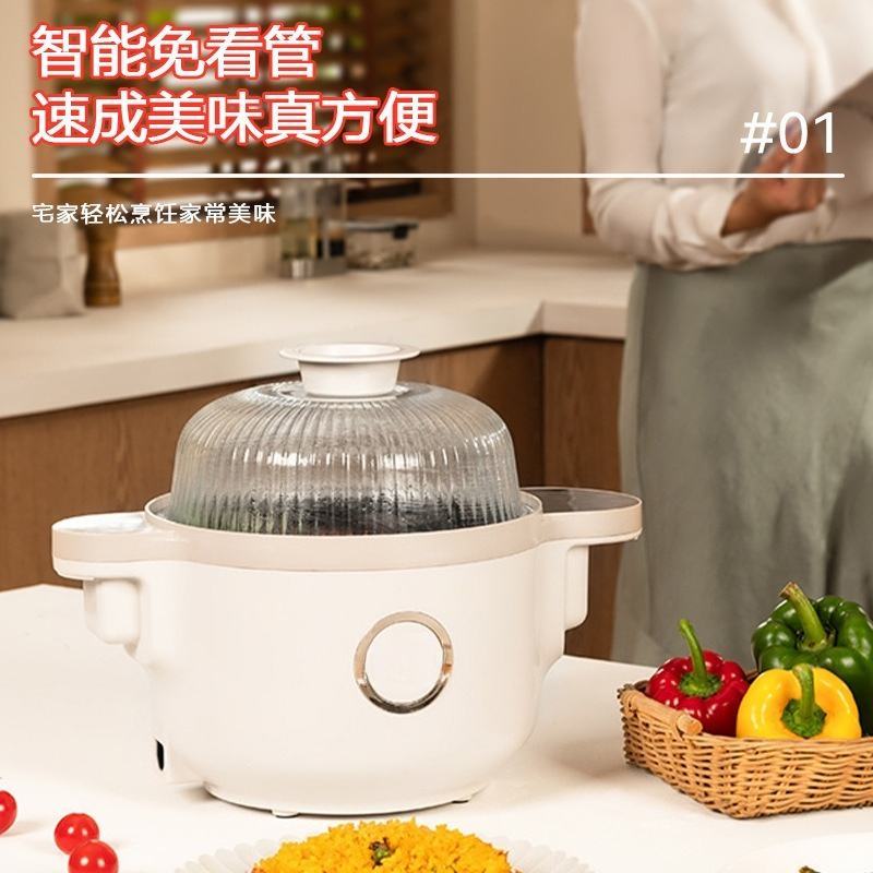 Robot de cuisine intelligent p - Home Cooking Robot avis et prix
