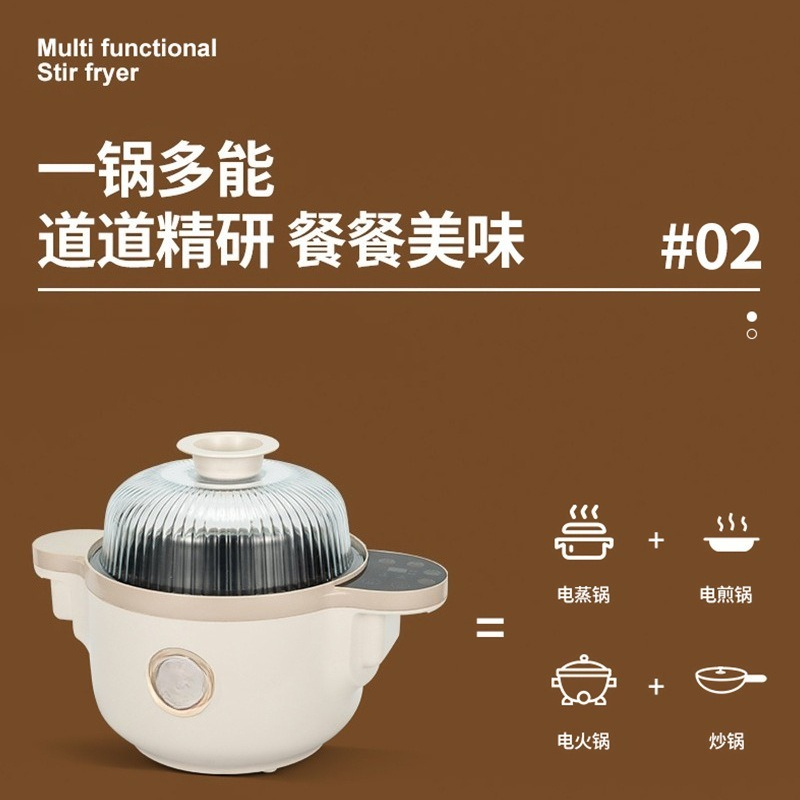 Robot de cuisine intelligent p - Home Cooking Robot avis et prix