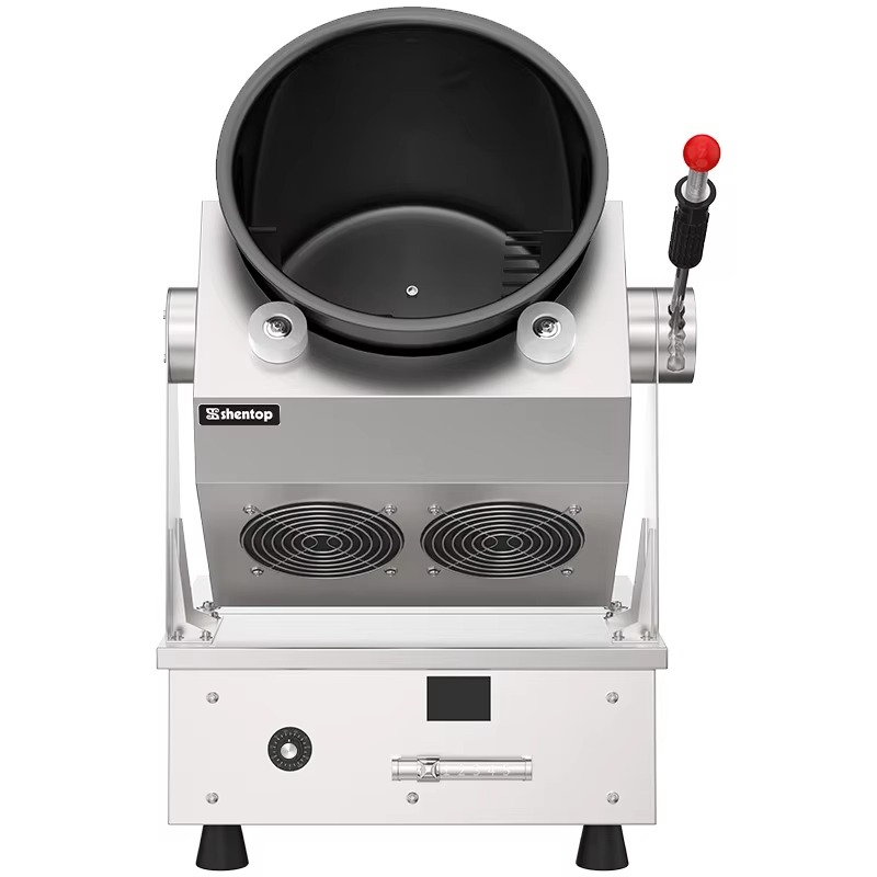 Robot Cuiseur Automatique pour - Home Cooking Robot avis et prix