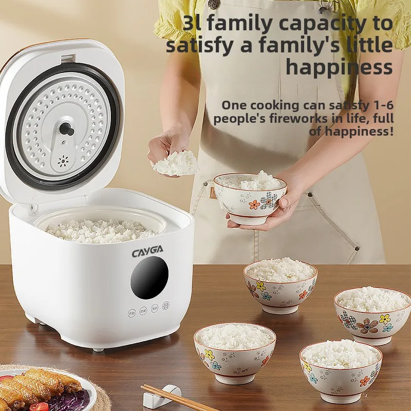 Autocuiseur intelligent 3L pou - Home Cooking Food Delivery avis et prix