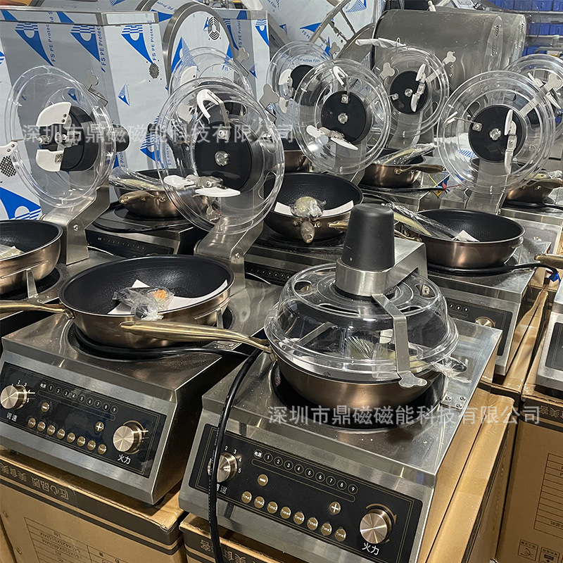 Robot de cuisine intelligent a - Home Cooking Robot avis et prix